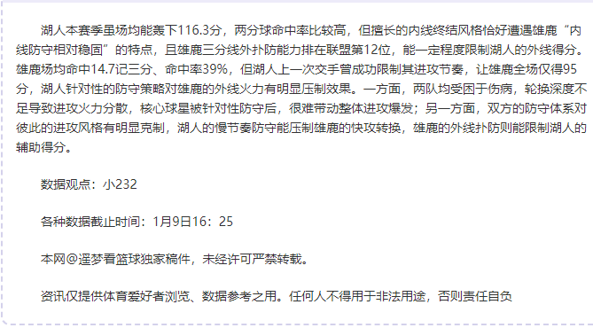 图多尔为伊,尔迪兹注入,新动力,Pg电子官网,Pg电子试玩模拟器APP,pocket,game,Pg电子平台