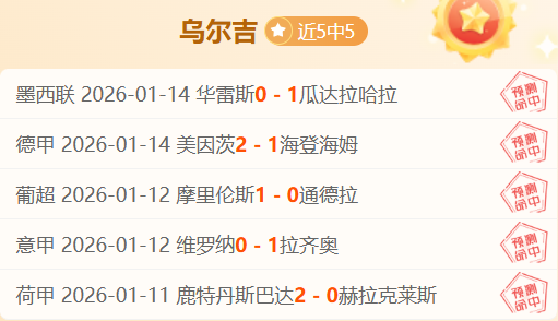 月缺疑云,不足让步或,埋下隐忧,Pg电子官网,Pg电子试玩模拟器APP,pocket,game,Pg电子平台