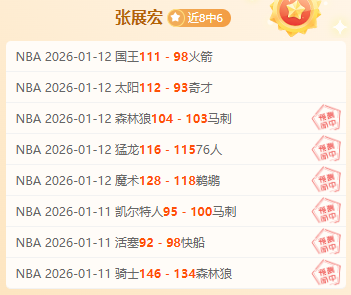 足球赛事,足协杯对决,浙江迎战上,Pg电子官网,Pg电子试玩模拟器APP,pocket,game,Pg电子平台