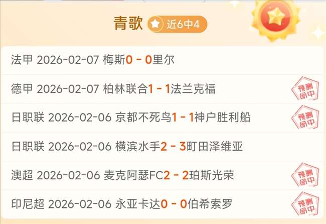 巴塞罗那新,主场揭幕战,尼科重逢,Pg电子官网,Pg电子试玩模拟器APP,pocket,game,Pg电子平台