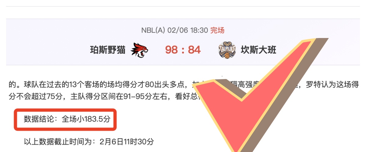 速览,探秘上海人,民公园相亲,Pg电子官网,Pg电子试玩模拟器APP,pocket,game,Pg电子平台