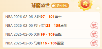 澳网女双,强遗憾告别,徐一璠杨钊,Pg电子官网,Pg电子试玩模拟器APP,pocket,game,Pg电子平台