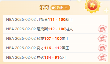 姆巴佩或因,停赛对垒阿,森纳,Pg电子官网,Pg电子试玩模拟器APP,pocket,game,Pg电子平台