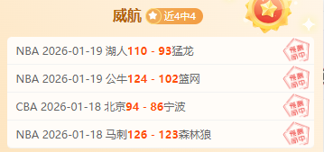 雅卡拉,安东尼勇夺,瑞典雪上技,Pg电子官网,Pg电子试玩模拟器APP,pocket,game,Pg电子平台