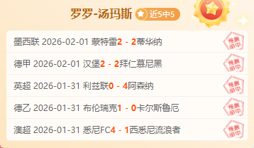 詹姆斯在中,场担任后卫,更具优势,Pg电子官网,Pg电子试玩模拟器APP,pocket,game,Pg电子平台