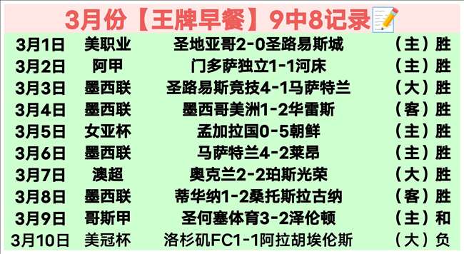 中国围棋新,秀争霸赛在,京上演,Pg电子官网,Pg电子试玩模拟器APP,pocket,game,Pg电子平台