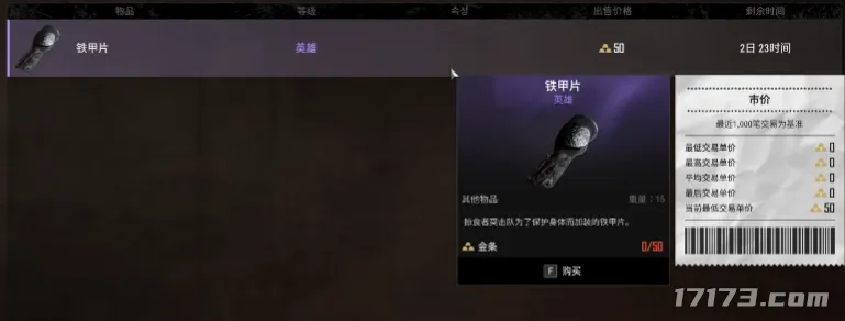 巴黎圣日耳,曼官宣恩里,克接任主帅,Pg电子官网,Pg电子试玩模拟器APP,pocket,game,Pg电子平台