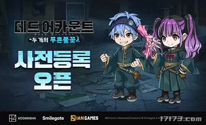 NBA,范弗里特远,投神准,Pg电子官网,Pg电子试玩模拟器APP,pocket,game,Pg电子平台