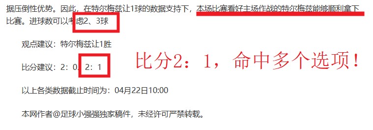 亚冬会金牌,榜我国傲居,首位,Pg电子官网,Pg电子试玩模拟器APP,pocket,game,Pg电子平台