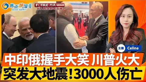 Pg电子试玩模拟器