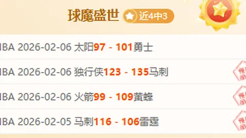 澳网女双16强遗憾告别：徐一璠杨钊煊不敌3号种子