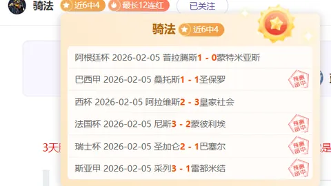 Pg电子试玩模拟器