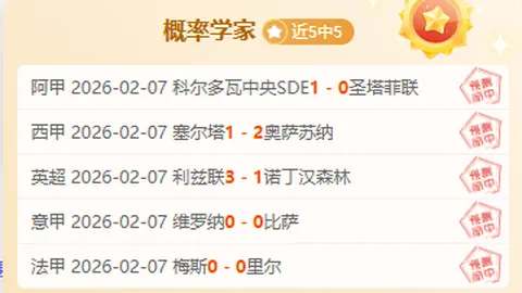 Pg电子试玩模拟器