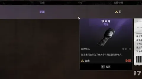 Pg电子试玩模拟器