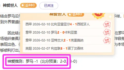 Pg电子试玩模拟器