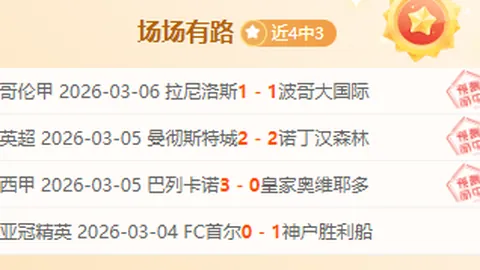 Pg电子试玩模拟器