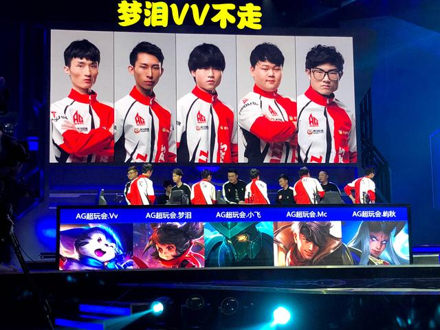 典对决